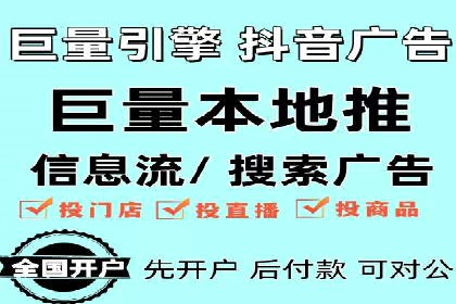成功SEM服务案例：优化广告投放